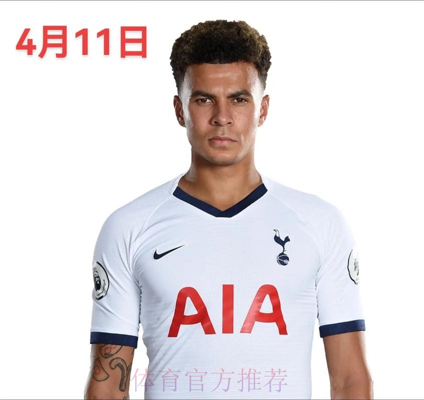 托特纳姆热刺拒绝了对一名后卫的报价,该后卫是欧洲俱乐部的“主要目标”。 托特纳姆热刺拒绝了对一名后卫的报价,该后卫是欧洲俱乐部的“主要目标”。