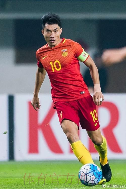 中国男足6月2日客战泰国 郑智将迎国家队百场
